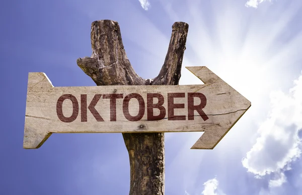 Oktober ξύλινη πινακίδα — Φωτογραφία Αρχείου