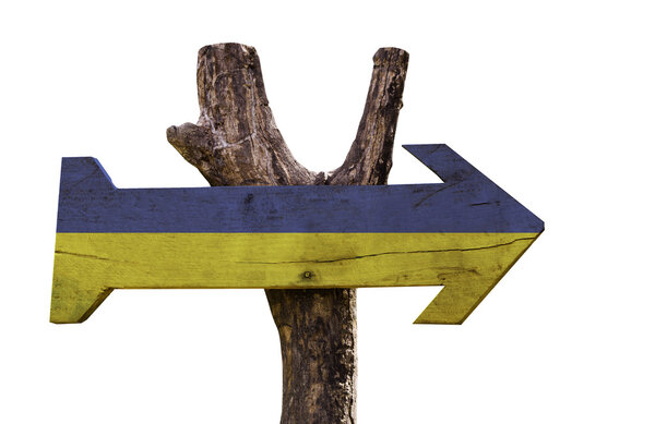 Ukraine wooden sign