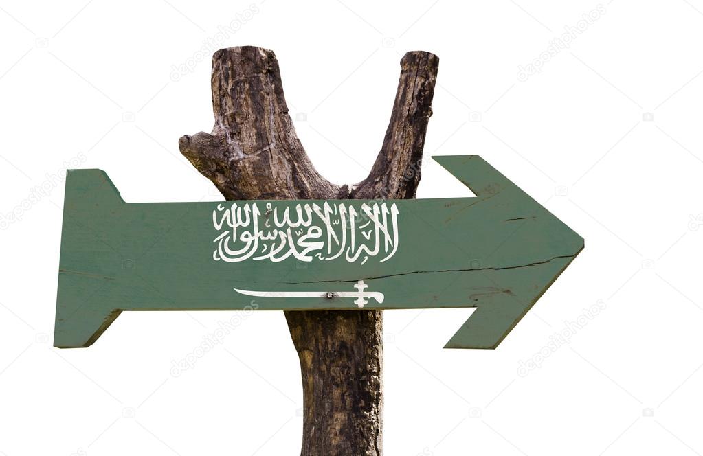 Saudi Arabia wooden sign