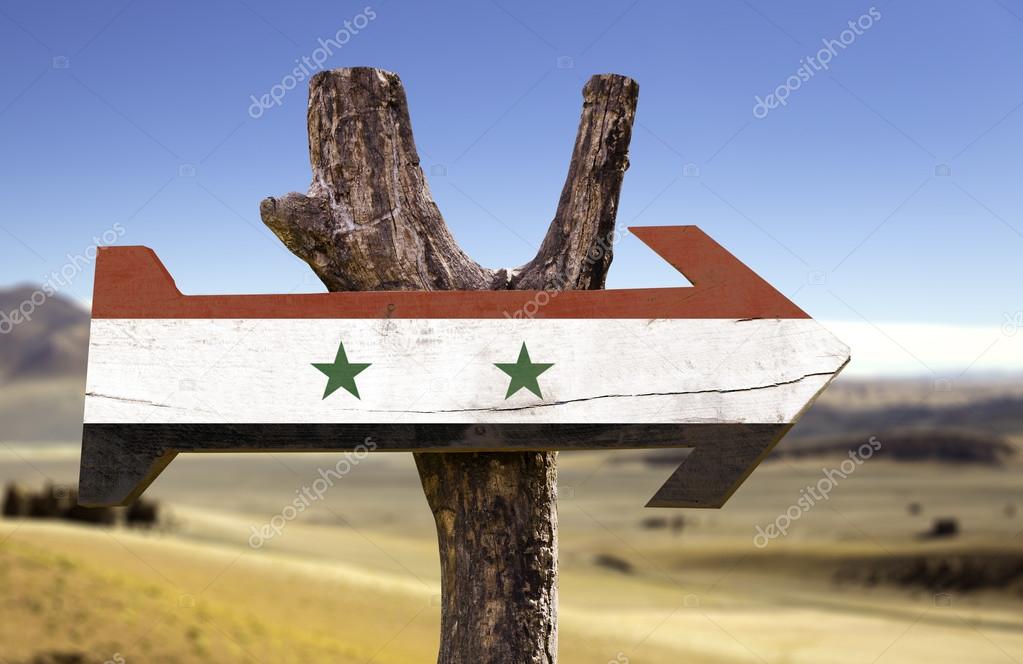 Syria wooden sign