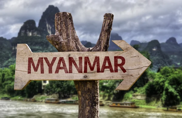 Myanmar wooden sign — Stock Photo, Image