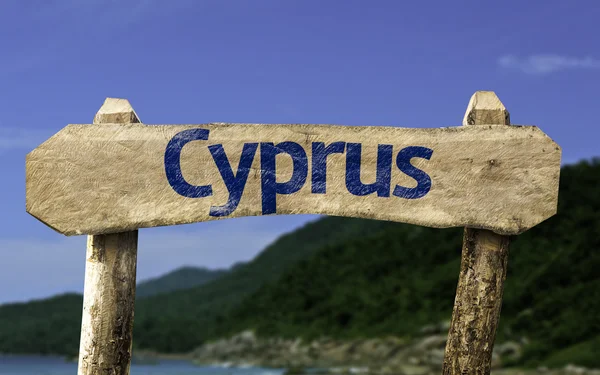 Cypr drewniany znak — Zdjęcie stockowe
