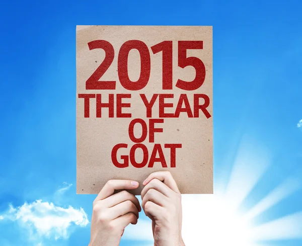 2015 das Jahr der Ziegenkarte — Stockfoto