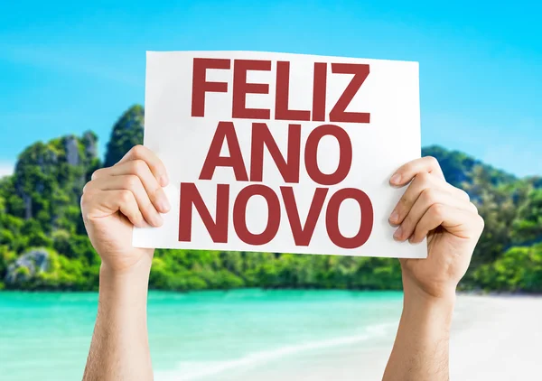 Szczęśliwego nowego roku 2015 (w języku portugalskim) karty — Zdjęcie stockowe