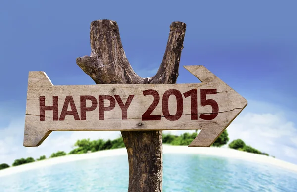 Happy 2015 işareti — Stok fotoğraf