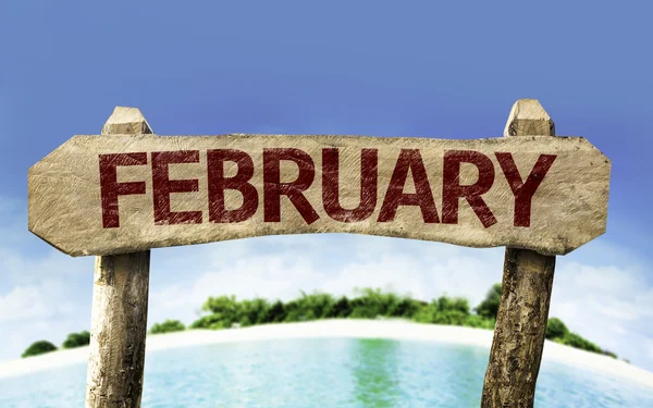 February wooden sign — Stock Photo, Image