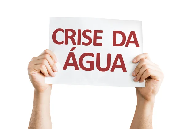 Water Crisis (in Portuguese) card — Stock Photo, Image