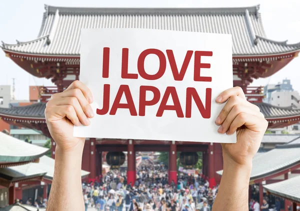 Eu amo cartão do Japão — Fotografia de Stock