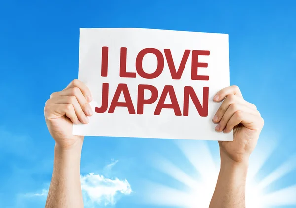 I Love Japan sign — Stock Photo, Image