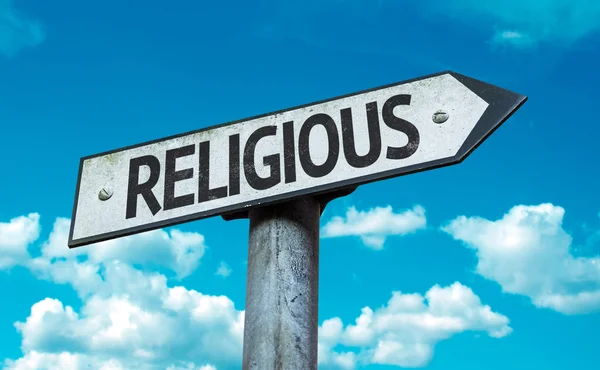 Tekst Religiouson teken — Stockfoto