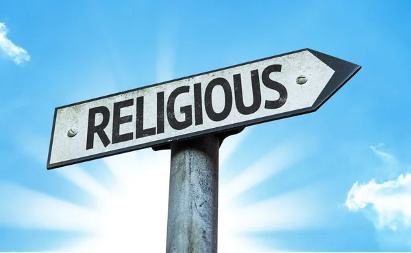 Tekst Religiouson teken — Stockfoto