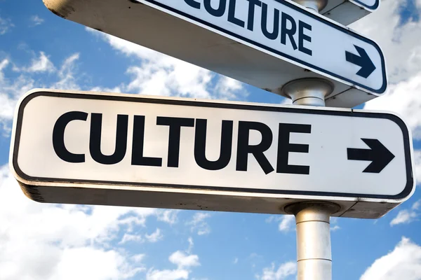 Culture direction sign — Stock Photo, Image