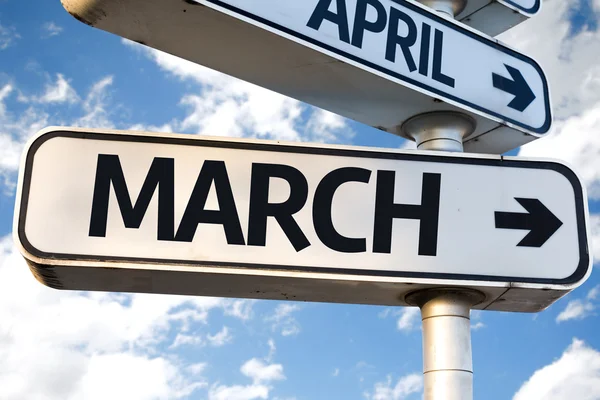 March road sign — Stock Photo, Image