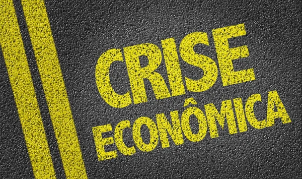 Economic Crisis written on the road — Stock Photo, Image