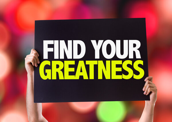 Найти свою карту величия
