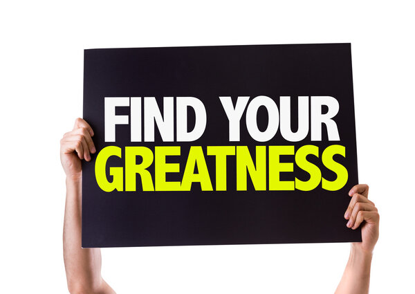 Найти свою карту величия
