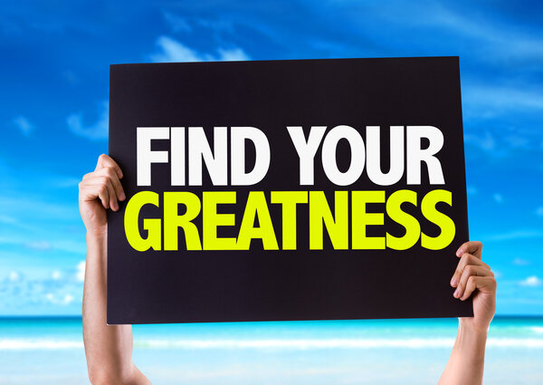 Найти свою карту величия
