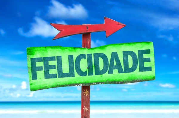 Signo de texto felicidad —  Fotos de Stock