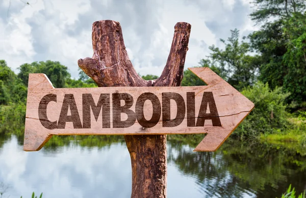 Cambodge panneau en bois — Photo