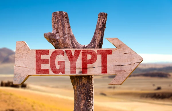 Egypt wooden sign — Stock Photo, Image