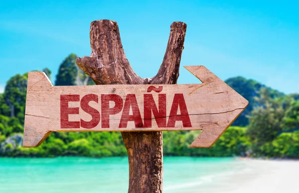 Деревянный знак Испании — стоковое фото