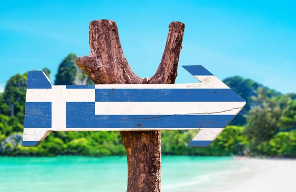 Grecia Bandera de madera —  Fotos de Stock