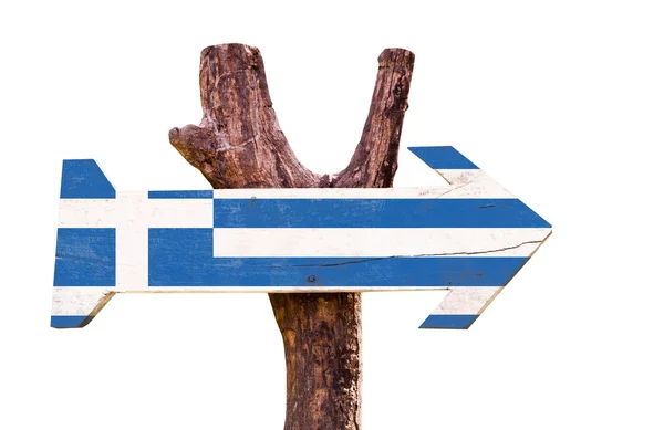 Greece wooden sign — Stock Photo, Image