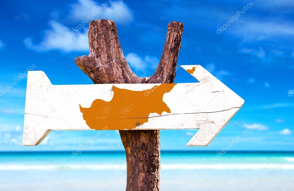 Cyprus Flag wooden sign