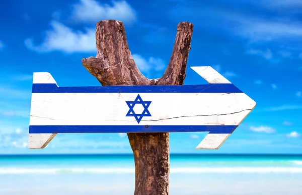 Israël Drapeau signe en bois — Photo