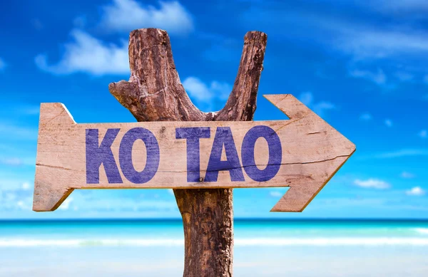 Ko Tao wooden sign — Stock Photo, Image