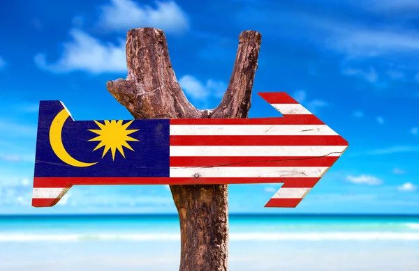 Flaga Malezji drewniany znak — Zdjęcie stockowe