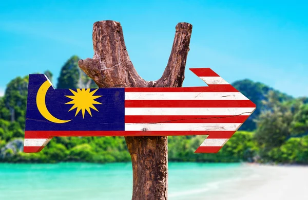 Flaga Malezji drewniany znak — Zdjęcie stockowe
