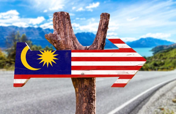 Malesia Bandiera segno di legno — Foto Stock