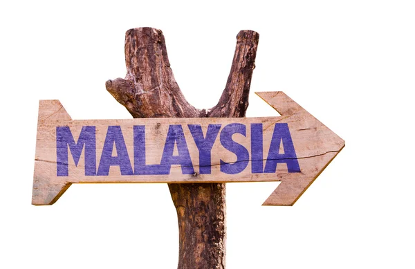 Malaysia  wooden sign — Stock Photo, Image