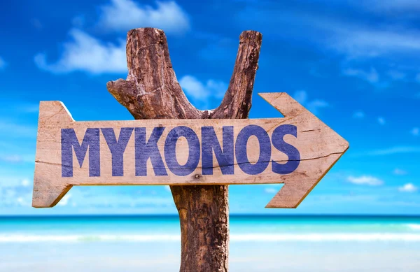 Mykonos segno di legno — Foto Stock