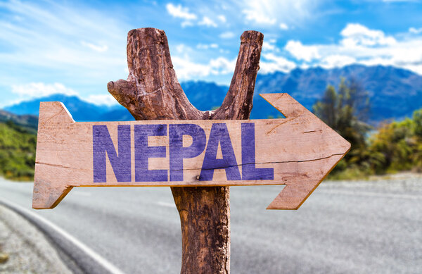 Деревянный знак Непала
