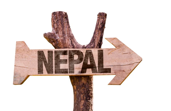 네팔 나무 기호 — 스톡 사진