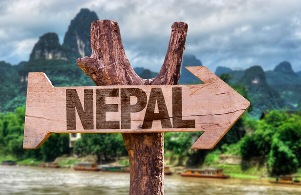 Деревянный знак Непала
