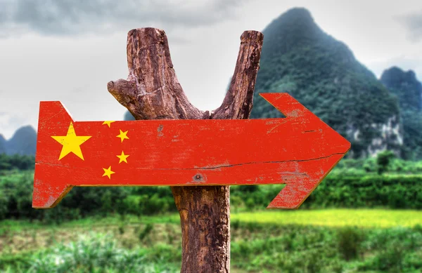 China flag wooden sign — Stock Photo, Image