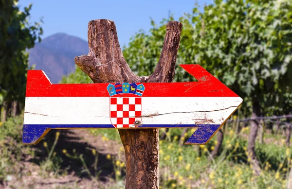 Κροατία σημαία ξύλινη πινακίδα — Φωτογραφία Αρχείου