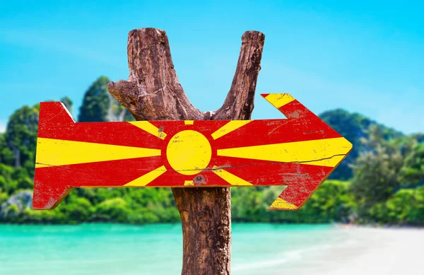 Σημαία της πΓΔΜ ξύλινη πινακίδα — Φωτογραφία Αρχείου