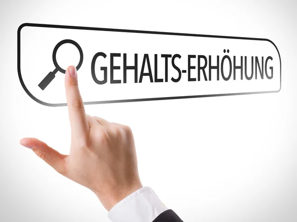 Gehaltserhöhung in Suchleiste geschrieben — Stockfoto