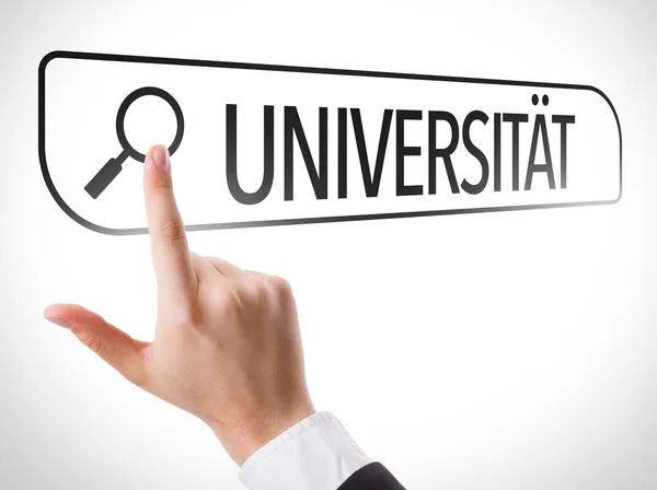 University written in search bar — Stock Photo, Image