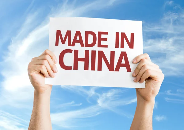 Made In China κάρτα — Φωτογραφία Αρχείου