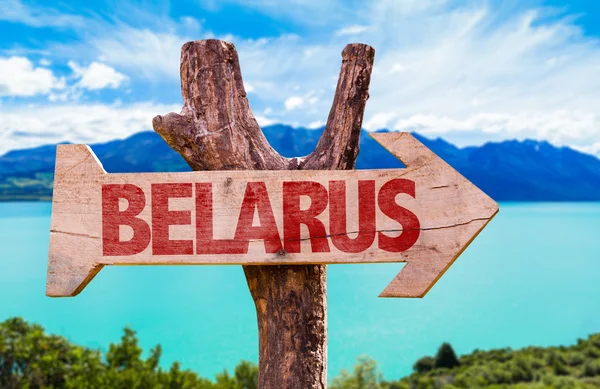 Beyaz Rusya ahşap işareti — Stok fotoğraf