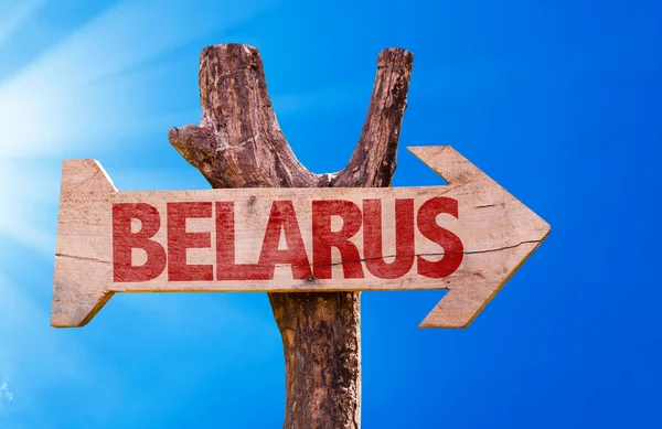 Belarus wooden sign — Stock Photo, Image