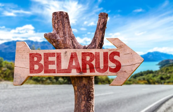 Belarus wooden sign — Stock Photo, Image