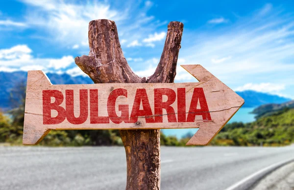 Bulgaria wooden sign — Stock Photo, Image