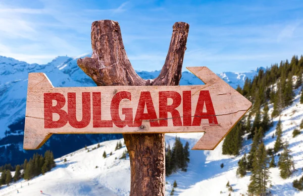 Bulgarije houten teken — Stockfoto
