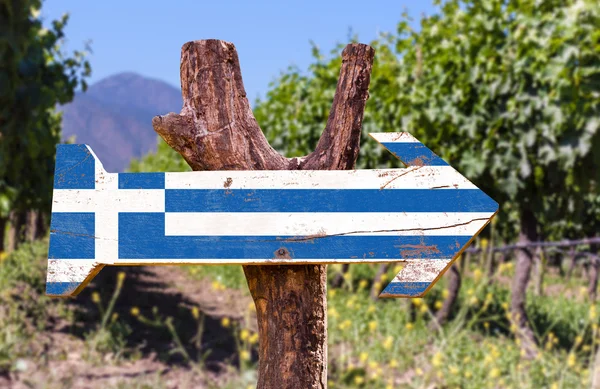 Flaga Grecja drewniany znak — Zdjęcie stockowe